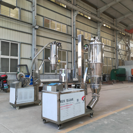 移动升降真空上料机